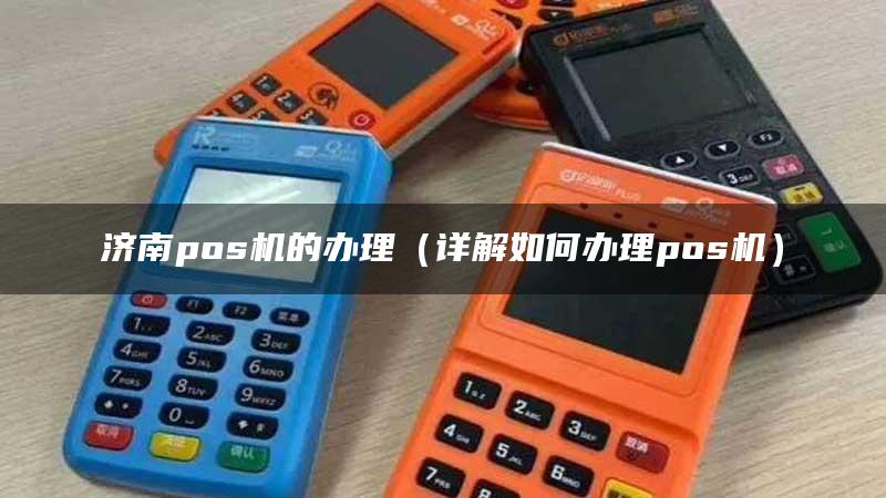 wpac-full-148181.jpg